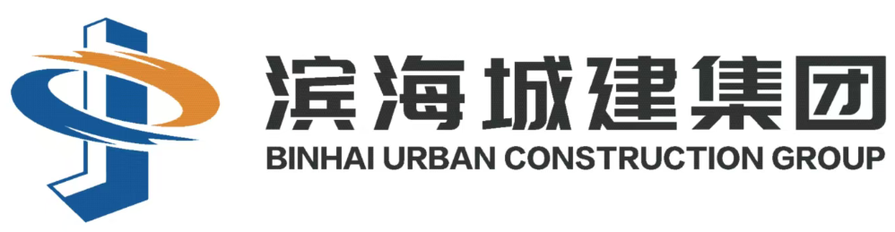 天津滨投建设工程有限公司